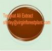 Tongkat Ali Extract(Shirley At Virginforestplant Dot Com)